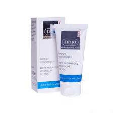 Ночной крем, разглаживающий морщины, 50 мл Ziaja, Med Ночной крем, разглаживающий морщины, 50 мл Ziaja, Med