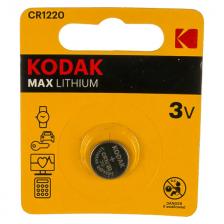 батарейка KODAK CR1220 блистер 1шт батарейка KODAK CR1220 блистер 1шт