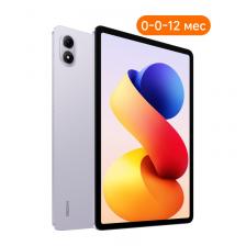 Планшет Pad 2 Pro 8/256GB (Фиолетовый) Планшет Pad 2 Pro 8/256GB (Фиолетовый)