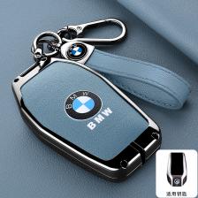 Кожаный чехол для дистанционного ключа автомобиля для BMW 5 7 серии G11 G12 G30 G31 G32 i8 I12 I15 G01 X3 G02 X4 G05 X5 G07 X7 Аксессуары Кожаный чехол для дистанционного ключа автомобиля для BMW 5 7 серии G11 G12 G30 G31 G32 i8 I12 I15 G01 X3 G02 X4 G05 X5 G07 X7 Аксессуары