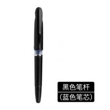 Гелевая ручка Pentel Tradio TRJ50 0,7-2,0 мм Гелевая ручка Pentel Tradio TRJ50 0,7-2,0 мм