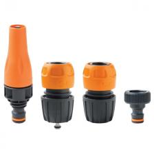 набор для полива GF 4 предмета набор для полива GF 4 предмета