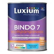 краска в/д DULUX Professional Bindo 7 база BC для стен и потолков 0,9л бесцветная, арт.5309524 краска в/д DULUX Professional Bindo 7 база BC для стен и потолков 0,9л бесцветная, арт.5309524