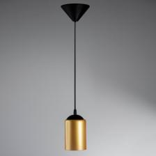 Интересный и необычный подвес из Коллекции "Эко Лофт" отлично подойдет для установки в комнате, оформленной в современном стиле. Светильник дает максимум света и оптимально вписывается в интерьер и создает уют в помещении, будь то кухня или спальня. Плафон выполнен из металла и стекла и дает приятный рассеянный свет, В светильнике используются лампы с цоколем Е27. Источник света - лампы накаливания мощностью до 60 Вт, а также светодиодные лампы или энергосберегающие лампы. Узел крепления подвеса - на крюк позволяет легко монтировать его на потолок с любой отделкой. Рекомендуемая площадь освещения - 5 м 2. Интересный и необычный подвес из Коллекции "Эко Лофт" отлично подойдет для установки в комнате, оформленной в современном стиле. Светильник дает максимум света и оптимально вписывается в интерьер и создает уют в помещении, будь то кухня или спальня. Плафон выполнен из металла и стекла и дает приятный рассеянный свет, В светильнике используются лампы с цоколем Е27. Источник света - лампы накаливания мощностью до 60 Вт, а также светодиодные лампы или энергосберегающие лампы. Узел крепления подвеса - на крюк позволяет легко монтировать его на потолок с любой отделкой. Рекомендуемая площадь освещения - 5 м 2.