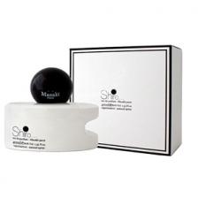 Парфюмерная вода Masaki Matsushima Shiro 40 мл. Парфюмерная вода Masaki Matsushima Shiro 40 мл.