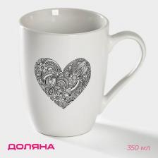 Кружка Доляна «Сердце», 350 мл, фарфор, белая Кружка Доляна «Сердце», 350 мл, фарфор, белая
