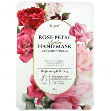 Маска-перчатки для рук с экстрактом розы Koelf Rose Petal Satin Hand Mask Маска-перчатки для рук с экстрактом розы Koelf Rose Petal Satin Hand Mask Маска-перчатки для рук с экстрактом розы Koelf Rose Petal Satin Hand Mask Маска-перчатки для рук с экстрактом розы Koelf Rose Petal Satin Hand Mask