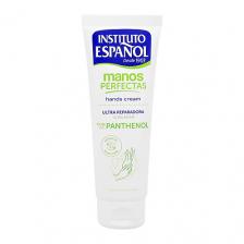 INSTITUTO ESPANOL Крем для рук MANOS PERFECTAS с пантенолом (восстанавливающий) 75 INSTITUTO ESPANOL Крем для рук MANOS PERFECTAS с пантенолом (восстанавливающий) 75
