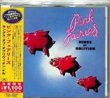 CD диск Pink Fairies: Kings Of Oblivion (Japanese Reissue) CD диск Pink Fairies: Kings Of Oblivion (Japanese Reissue)