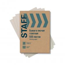 Писчая газетная бумага Staff 115342 Писчая газетная бумага Staff 115342