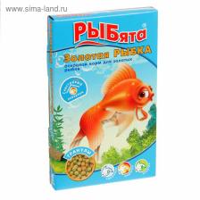 Корм «РЫБята Золотая РЫБКА» (+ сюрприз) для золотых рыб, гранулы, 25 г Корм «РЫБята Золотая РЫБКА» (+ сюрприз) для золотых рыб, гранулы, 25 г