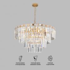 Подвесной светильник Eurosvet - 10130/10 / золото/прозрачный хрусталь strotskis a060643 предназначен для создания основного освещения в современных и классических интерьерах, подходит для различных типов помещений: гостиная; спальня и рассчитан на площадь освещения 18 м2. Светильник украшен эффектным декором из хрусталя. Арматура изготовлена из высококачественного металла с надежным защитным покрытием. Подвесной светильник Eurosvet - 10130/10 / золото/прозрачный хрусталь strotskis a060643 предназначен для создания основного освещения в современных и классических интерьерах, подходит для различных типов помещений: гостиная; спальня и рассчитан на площадь освещения 18 м2. Светильник украшен эффектным декором из хрусталя. Арматура изготовлена из высококачественного металла с надежным защитным покрытием.