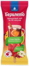 Напиток чайный Берилето Глинтвейн безалкогольный 50г Напиток чайный Берилето Глинтвейн безалкогольный 50г