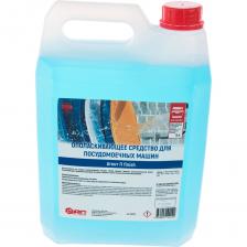 Ополаскивающее средство для посудомоечных машин АиС Агент П finish 5л 9081295 Ополаскивающее средство для посудомоечных машин АиС Агент П finish 5л 9081295