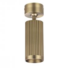 Потолочный светильник Odeon Light Hightech 7013/1C Потолочный светильник Odeon Light Hightech 7013/1C