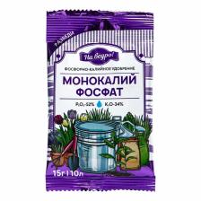 Удобрение минеральное Монокалийфосфат, 15 г Удобрение минеральное Монокалийфосфат, 15 г