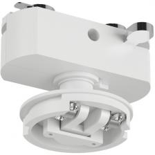 Трековое крепление Lumker MINI-VL-M MINI-VL-M2-WH Трековое крепление Lumker MINI-VL-M MINI-VL-M2-WH