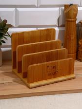 Подставка для досок Home, 18x10 см, 3 отсека Подставка для досок Home, 18x10 см, 3 отсека