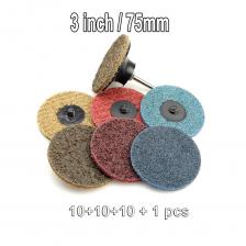 Шлифовальный диск TR, насадка для дрели 2/3 дюйма, 30 шт. Шлифовальный диск TR, насадка для дрели 2/3 дюйма, 30 шт.