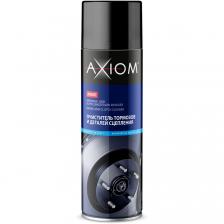 Расходные материалы Axiom Расходные материалы Axiom