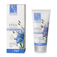 крем для лица MODUM КЛАССИКА Омолаживающий Лён 50мл крем для лица MODUM КЛАССИКА Омолаживающий Лён 50мл