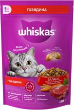 Сухой корм для кошек Whiskas Вкусные подушечки с нежным паштетом Аппетитный обед полнорационный с говядиной 350г Сухой корм для кошек Whiskas Вкусные подушечки с нежным паштетом Аппетитный обед полнорационный с говядиной 350г