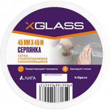 Самоклеящаяся стеклотканевая лента-серпянка XGLASS Pro 220073 Самоклеящаяся стеклотканевая лента-серпянка XGLASS Pro 220073