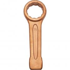 Ключи гаечные кольцевые ударные омедненные STALZAR предназначены для работ с резьбовыми соединениями в процессе монтажных и ремонтных работ. Инструмент выполнен из высококачественной стали, благодаря чему отличается прочностью и долговечностью. Омедненное покрытие на ключах обладает повышенной устойчивостью к возниковению случайной искры. Одна из рабочих поверхностей ключа предназначена для ударных воздействий с применением молотка или кувалды для увеличения усилия при работе с тугими крепежными соединениями. Ключи гаечные кольцевые ударные омедненные STALZAR предназначены для работ с резьбовыми соединениями в процессе монтажных и ремонтных работ. Инструмент выполнен из высококачественной стали, благодаря чему отличается прочностью и долговечностью. Омедненное покрытие на ключах обладает повышенной устойчивостью к возниковению случайной искры. Одна из рабочих поверхностей ключа предназначена для ударных воздействий с применением молотка или кувалды для увеличения усилия при работе с тугими крепежными соединениями.