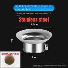 Пробка для дезодоранта для унитаза, крышка для дезодоранта, ванная комната, пробка для дезодоранта для унитаза, автоматически закрывается, инструмент для блокировки запаха унитаза Пробка для дезодоранта для унитаза, крышка для дезодоранта, ванная комната, пробка для дезодоранта для унитаза, автоматически закрывается, инструмент для блокировки запаха унитаза
