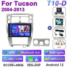 2Din Android 12 Автомобильный радиоприемник Мультимедийный видеоплеер для Hyundai Tucson 2004-2013 Стерео GPS-навигация 4G Carplay Auto RDS DSP IPS 2Din Android 12 Автомобильный радиоприемник Мультимедийный видеоплеер для Hyundai Tucson 2004-2013 Стерео GPS-навигация 4G Carplay Auto RDS DSP IPS