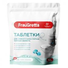 таблетки для бачка FRAU GRETTA Морская свежесть 10шт 20г таблетки для бачка FRAU GRETTA Морская свежесть 10шт 20г