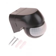 Наружный инфракрасный датчик движения HUXUAN Наружный инфракрасный датчик движения HUXUAN