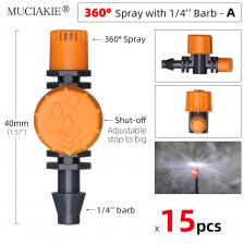 Насадки для полива MUCIAKIE, 15 шт. Насадки для полива MUCIAKIE, 15 шт.