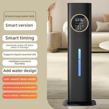 SUSWEETLIFE Ультразвуковой увлажнитель воздуха 8 л черный/белый SUSWEETLIFE Ультразвуковой увлажнитель воздуха 8 л черный/белый