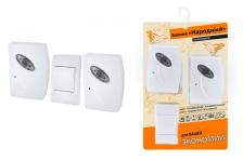 Tdm Звонок беспроводной на батарейках народный ЗББ-Н-21/1-32М (32 мелодии, кнопка IP30, 2х1,5В АА, 2 звонка, открытый код) SQ1901-0104 1 шт Tdm Звонок беспроводной на батарейках народный ЗББ-Н-21/1-32М (32 мелодии, кнопка IP30, 2х1,5В АА, 2 звонка, открытый код) SQ1901-0104 1 шт