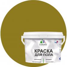 Специализированная акрил-полиуретановая краска для пола Malare с добавлением воска для защитно-декоративного окрашивания любых типов поверхностей: Деревянных (мебель, двери, окна, фасад, полы, стены, фанера, OSB и иные) Минеральных (каменные, кирпичные, бетонные, штукатурные) Металлических, без следов коррозии Тип работ: Внутренние Расход: 7-10 кв. м на 1 кг, в зависимости от типа поверхности. Время высыхания: при температуре 25±2 °C и относительной влажности 50±5 %: 45-60 минут до нанесения 2-го слоя; 120 минут до полного высыхания. На отлипание 30 мин. Применяется в производственных, жилых и общественных зданиях, в том числе больницах, школьных и дошкольных учреждениях, в помещениях, где предусмотрен режим влажной дезинфекции. Специализированная акрил-полиуретановая краска для пола Malare с добавлением воска для защитно-декоративного окрашивания любых типов поверхностей: Деревянных (мебель, двери, окна, фасад, полы, стены, фанера, OSB и иные) Минеральных (каменные, кирпичные, бетонные, штукатурные) Металлических, без следов коррозии Тип работ: Внутренние Расход: 7-10 кв. м на 1 кг, в зависимости от типа поверхности. Время высыхания: при температуре 25±2 °C и относительной влажности 50±5 %: 45-60 минут до нанесения 2-го слоя; 120 минут до полного высыхания. На отлипание 30 мин. Применяется в производственных, жилых и общественных зданиях, в том числе больницах, школьных и дошкольных учреждениях, в помещениях, где предусмотрен режим влажной дезинфекции.
