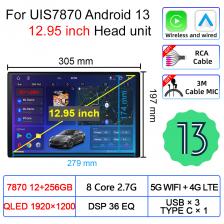 Универсальный Автомобильный мультимедийный плеер UIS7870, плеер на Android 13, с голосовым помощником, gps Навигатором, стерео радио, головное устройство Универсальный Автомобильный мультимедийный плеер UIS7870, плеер на Android 13, с голосовым помощником, gps Навигатором, стерео радио, головное устройство