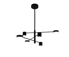 Люстра на штанге Kink Light 07650-6D,19(4000K) Люстра на штанге Kink Light 07650-6D,19(4000K)
