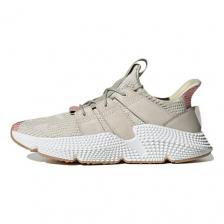 ADIDAS ORIGINAL Кроссовки Prophere 'Beige' ADIDAS ORIGINAL Кроссовки Prophere 'Beige'