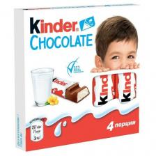 Шоколад Kinder с мол. начинкой, 50г 3 шт. Шоколад Kinder с мол. начинкой, 50г 3 шт.