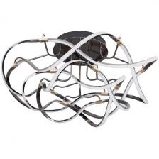 Люстра потолочная светодиодная для кухни Aployt Dzhin APL.062.07.70 Люстра потолочная светодиодная для кухни Aployt Dzhin APL.062.07.70