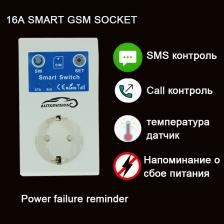 Умная розетка GSM SC1 с датчиком температуры Умная розетка GSM SC1 с датчиком температуры