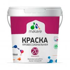Краска для стен и обоев, потолков Краска MALARE Euro №20 для стен и обоев, потолков, моющаяся, матовая, тропический макарун, 2.7 л, 3.9 кг 2036773240044 Краска для стен и обоев, потолков Краска MALARE Euro №20 для стен и обоев, потолков, моющаяся, матовая, тропический макарун, 2.7 л, 3.9 кг 2036773240044