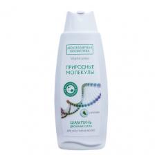 Шампунь для волос ОЛЬГА РОМАШКО Шампунь для любых типов волос 250 Шампунь для волос ОЛЬГА РОМАШКО Шампунь для любых типов волос 250