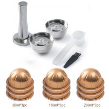 Многоразовый фильтр для кофе i Cafilas для Nespresso Vertuo Next Многоразовый фильтр для кофе i Cafilas для Nespresso Vertuo Next