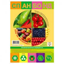материал укрывной Спанбонд 3,2х10м 60г/м2 с УФ белый материал укрывной Спанбонд 3,2х10м 60г/м2 с УФ белый