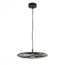 Подвесной светильник Lumion Ledio 8379/9L Подвесной светильник Lumion Ledio 8379/9L