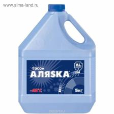 Тосол Аляска А-40, 5 кг Тосол Аляска А-40, 5 кг