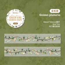 Декоративные клейкие ленты Alideco зелёная лоза для скрапбукинга Декоративные клейкие ленты Alideco зелёная лоза для скрапбукинга