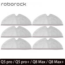 Запасные части для Roborock Q8 Max, Q8 Max+, Q5 Pro, Q5 Pro+ Запасные части для Roborock Q8 Max, Q8 Max+, Q5 Pro, Q5 Pro+